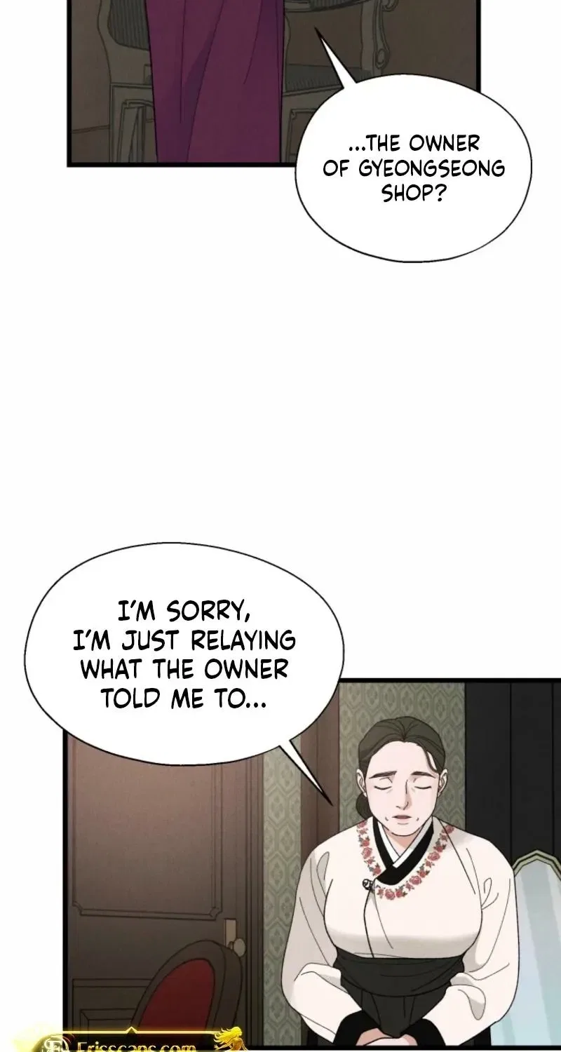 Gyeongseong Lingerie Dressing Room Chapter 2 – Page 49