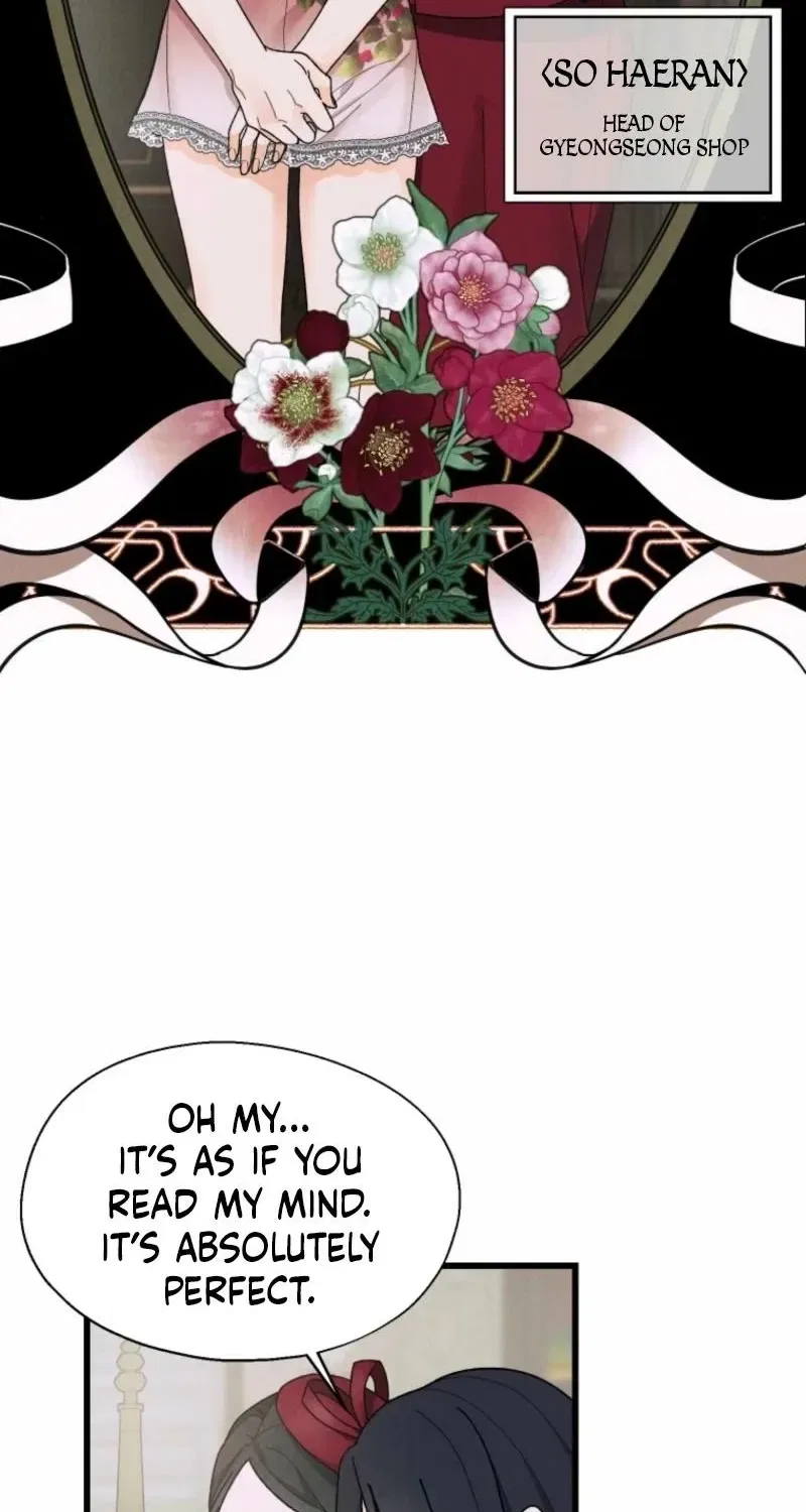 Gyeongseong Lingerie Dressing Room Chapter 1 – Page 8