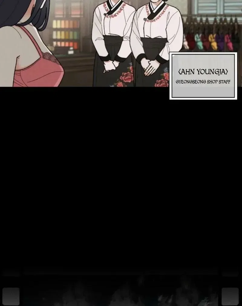 Gyeongseong Lingerie Dressing Room Chapter 1 – Page 10