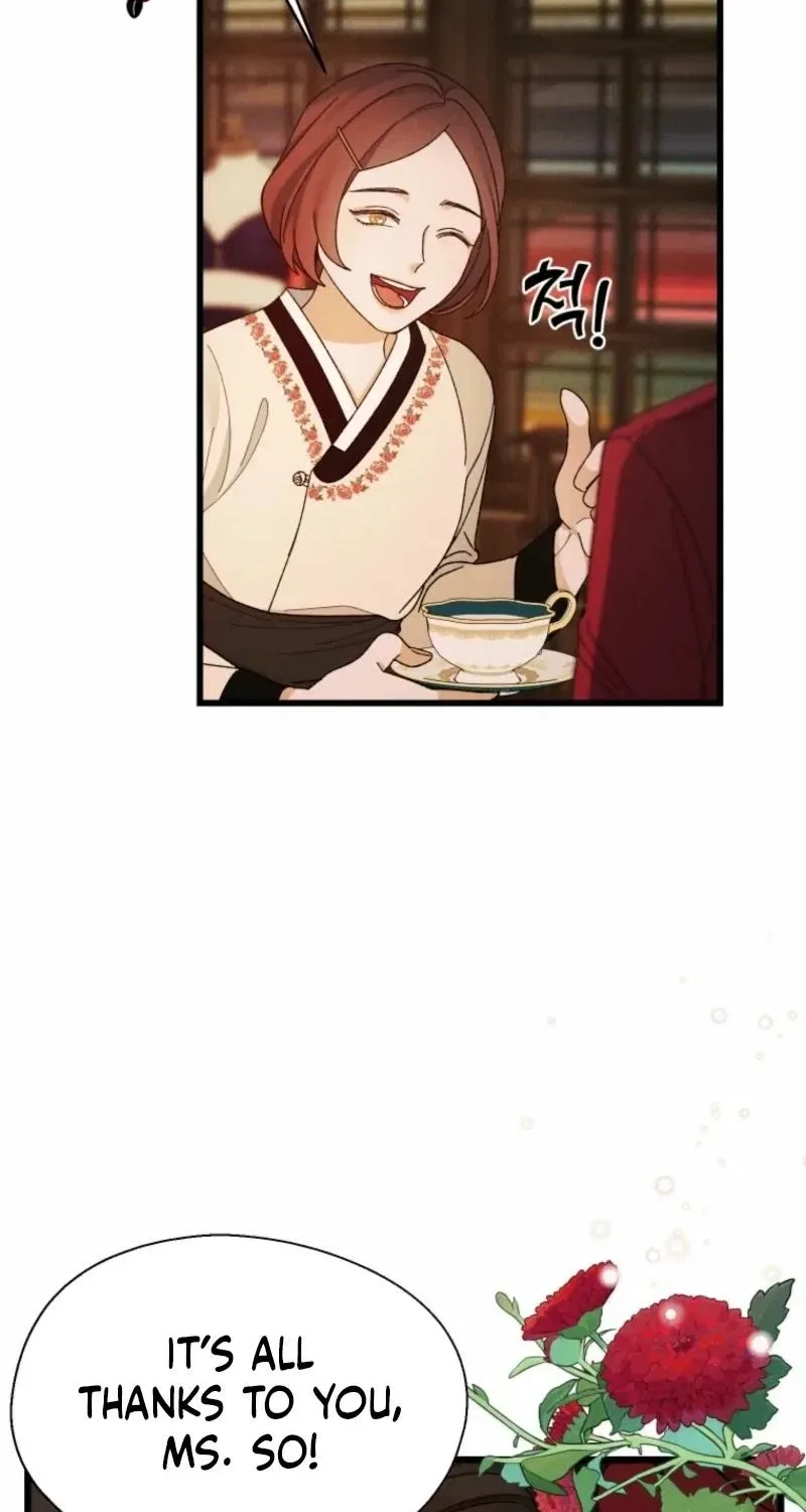 Gyeongseong Lingerie Dressing Room Chapter 1 – Page 22