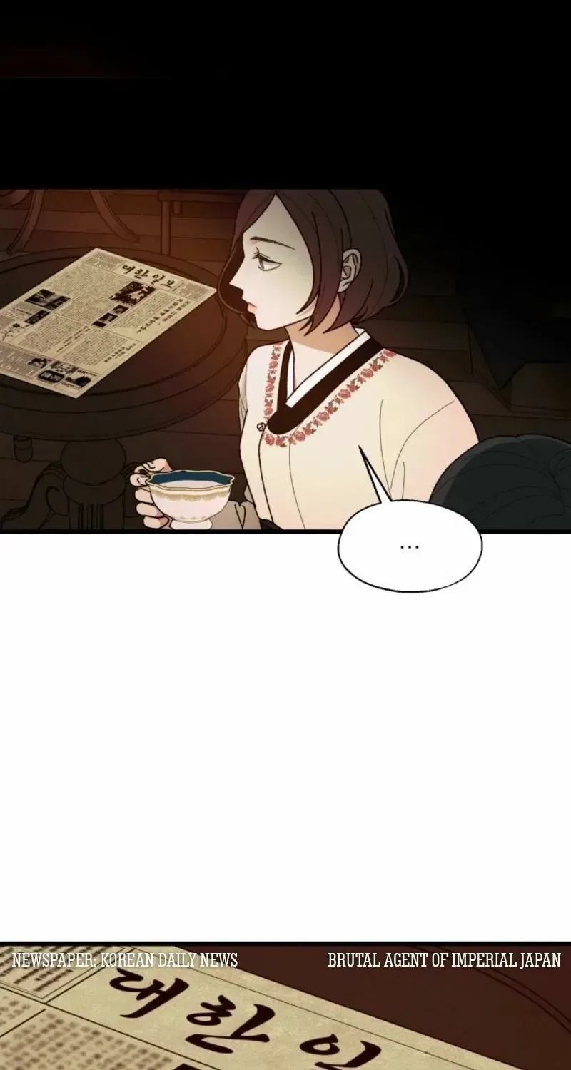 Gyeongseong Lingerie Dressing Room Chapter 1 – Page 27