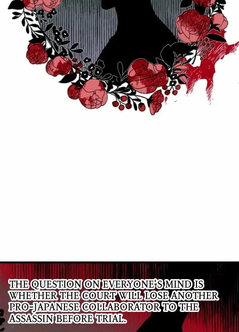 Gyeongseong Lingerie Dressing Room Chapter 1 – Page 30