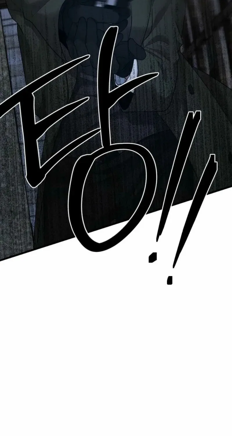Gyeongseong Lingerie Dressing Room Chapter 1 – Page 50