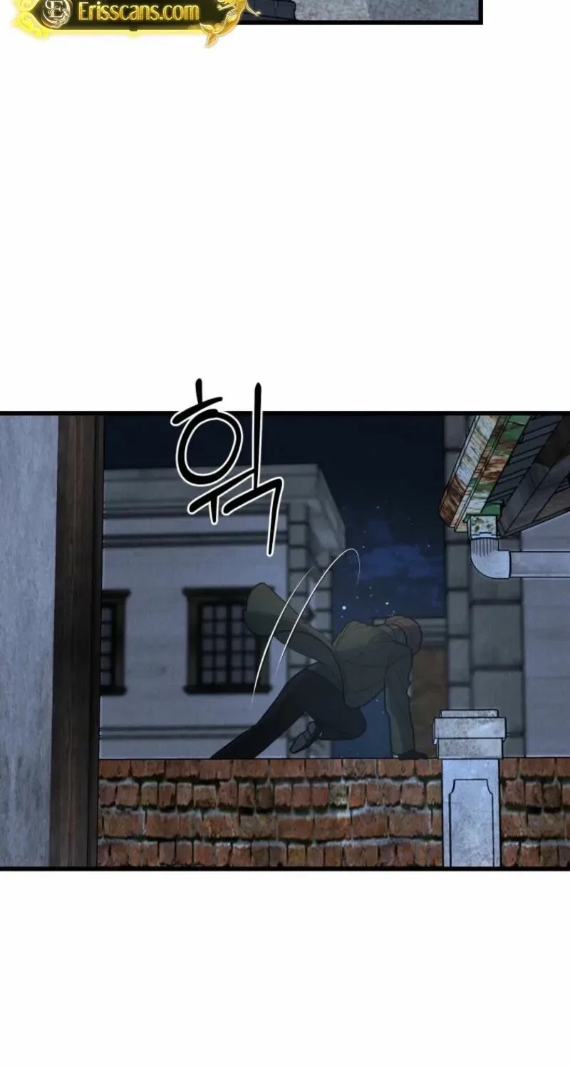 Gyeongseong Lingerie Dressing Room Chapter 1 – Page 52