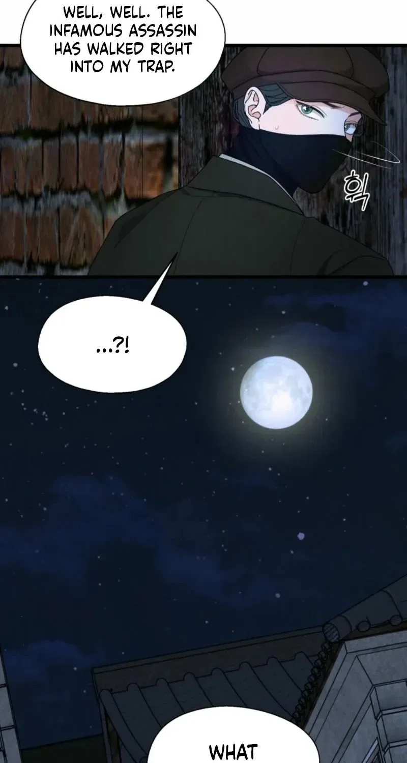 Gyeongseong Lingerie Dressing Room Chapter 1 – Page 56