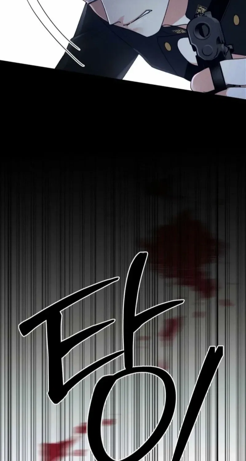 Gyeongseong Lingerie Dressing Room Chapter 1 – Page 64