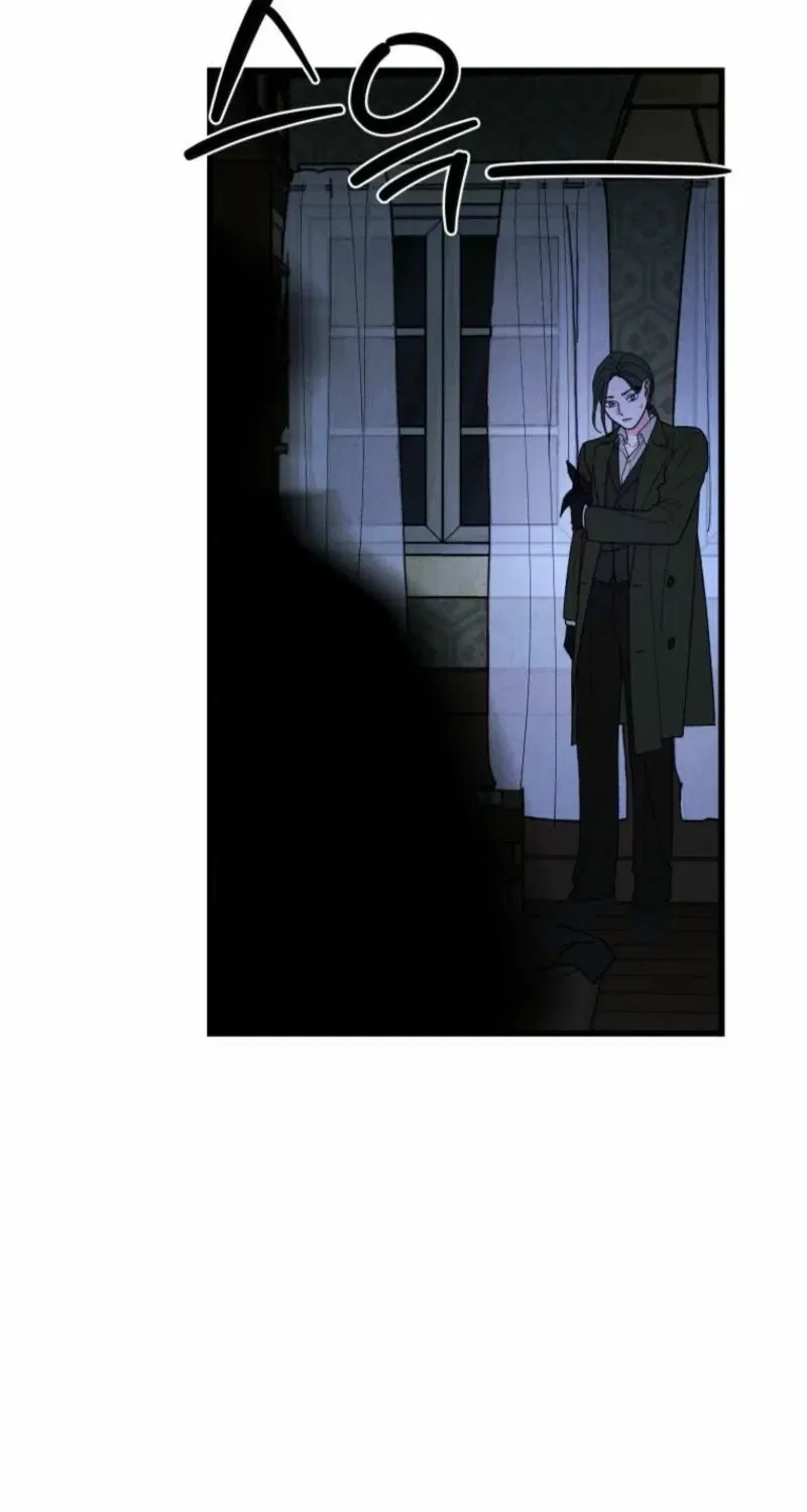 Gyeongseong Lingerie Dressing Room Chapter 1 – Page 70