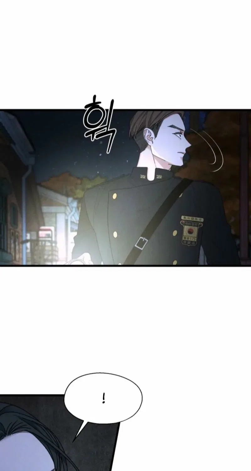 Gyeongseong Lingerie Dressing Room Chapter 1 – Page 75