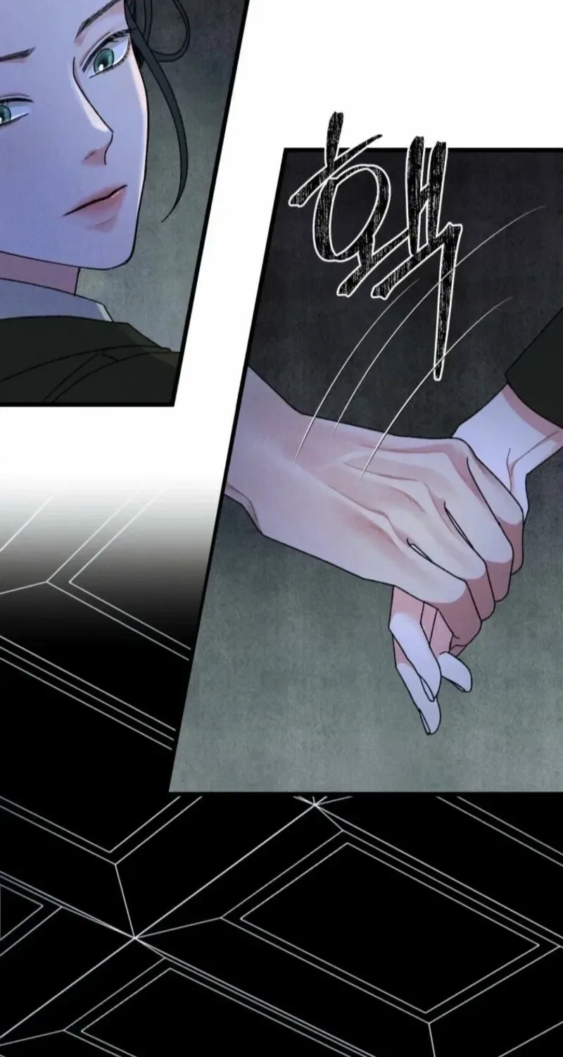 Gyeongseong Lingerie Dressing Room Chapter 1 – Page 76