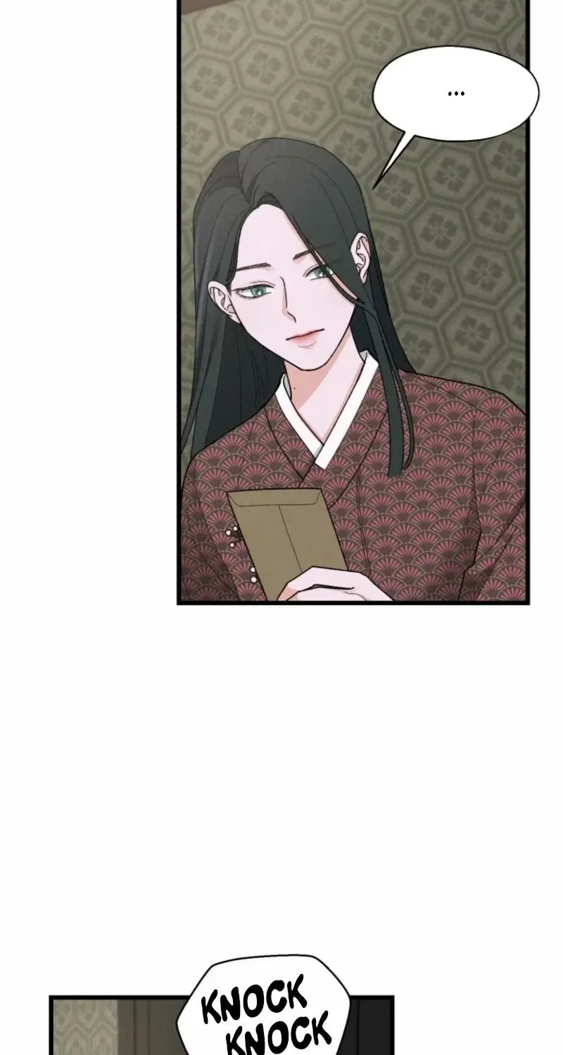 Gyeongseong Lingerie Dressing Room Chapter 1 – Page 87