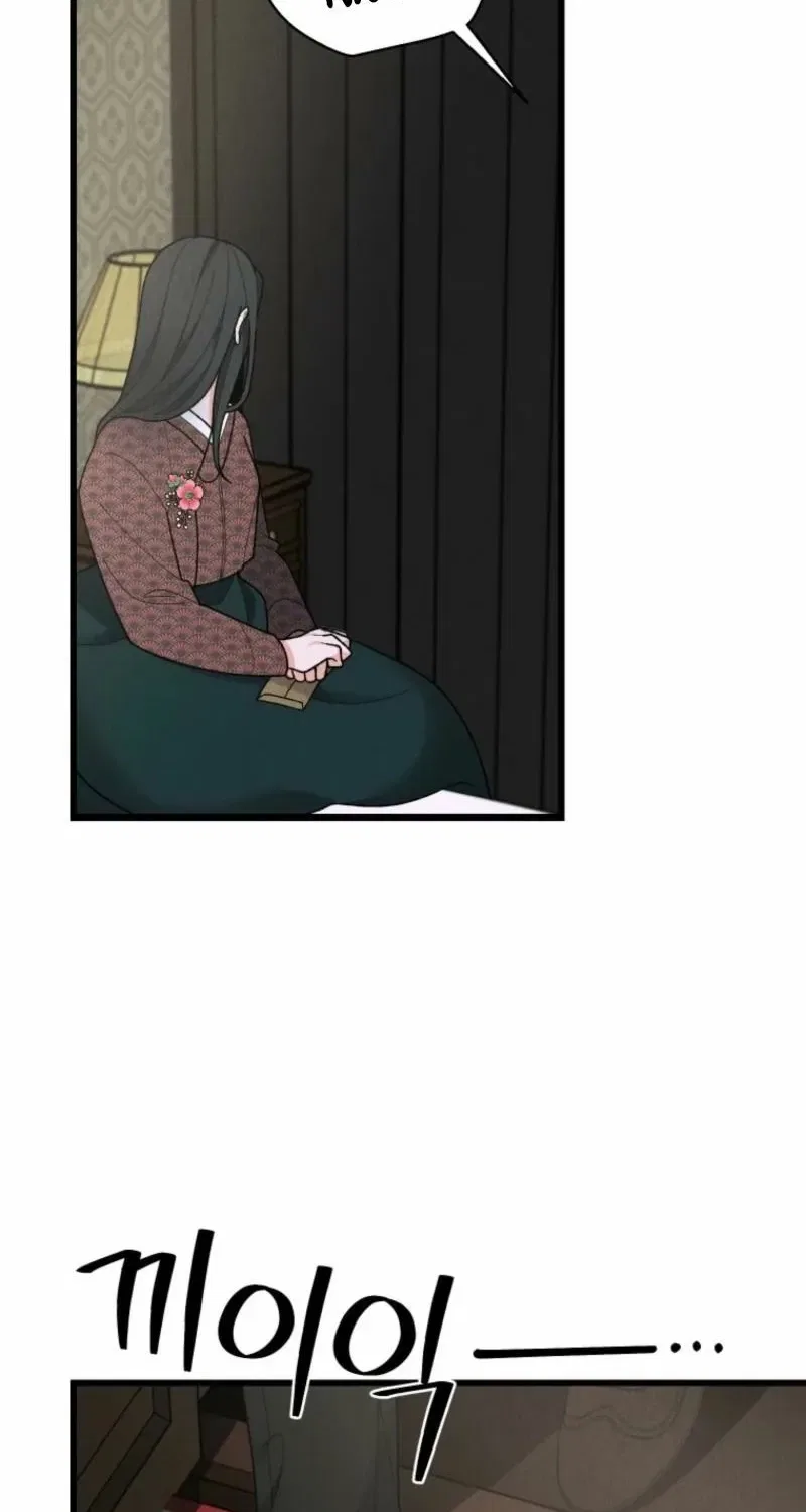 Gyeongseong Lingerie Dressing Room Chapter 1 – Page 88