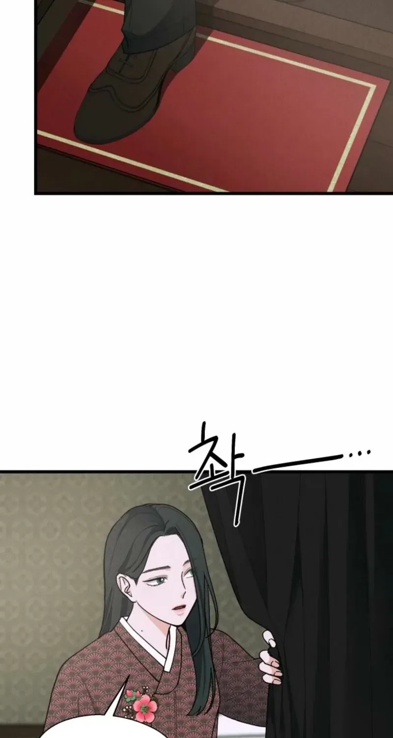 Gyeongseong Lingerie Dressing Room Chapter 1 – Page 89