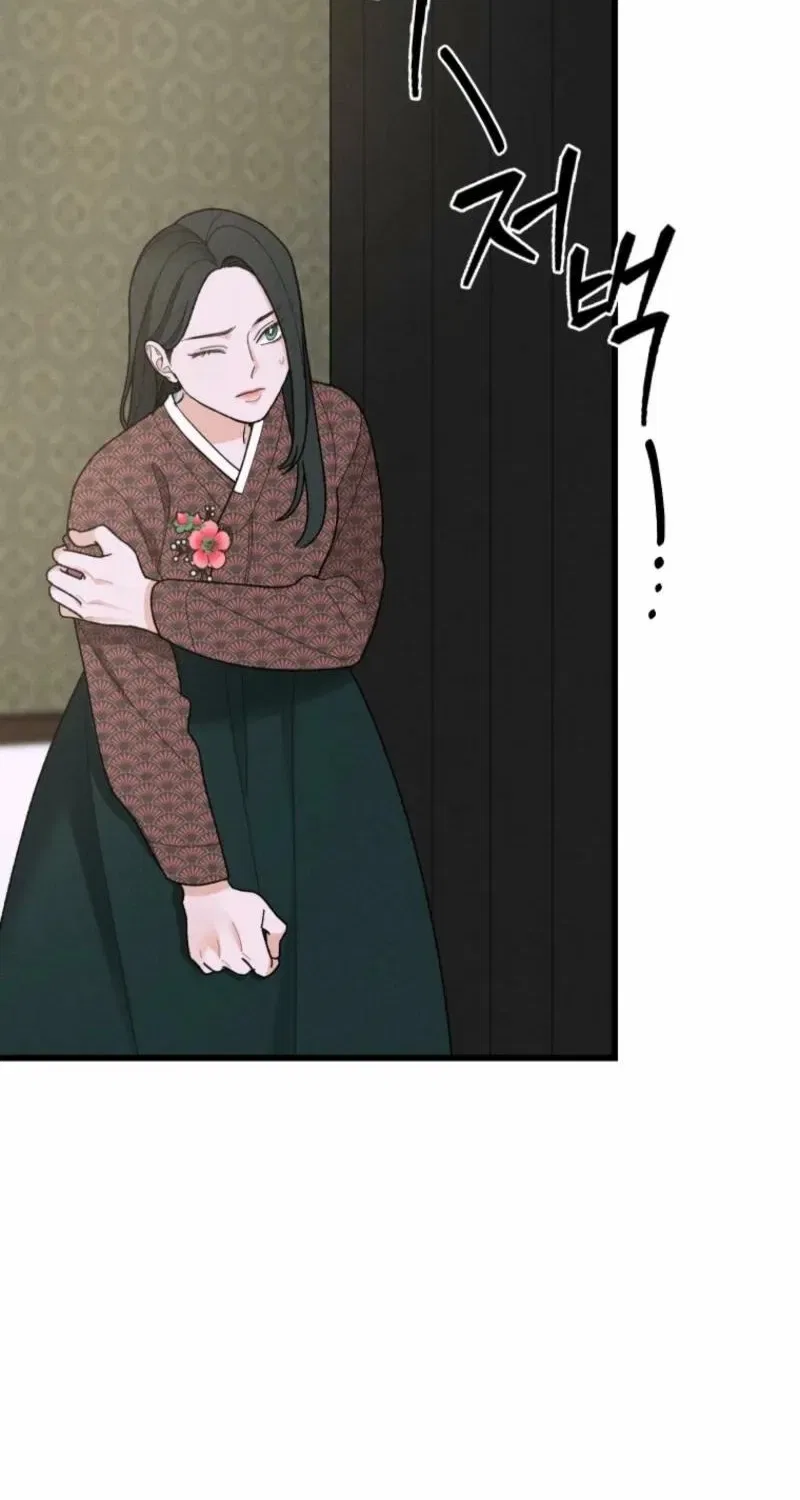 Gyeongseong Lingerie Dressing Room Chapter 1 – Page 92