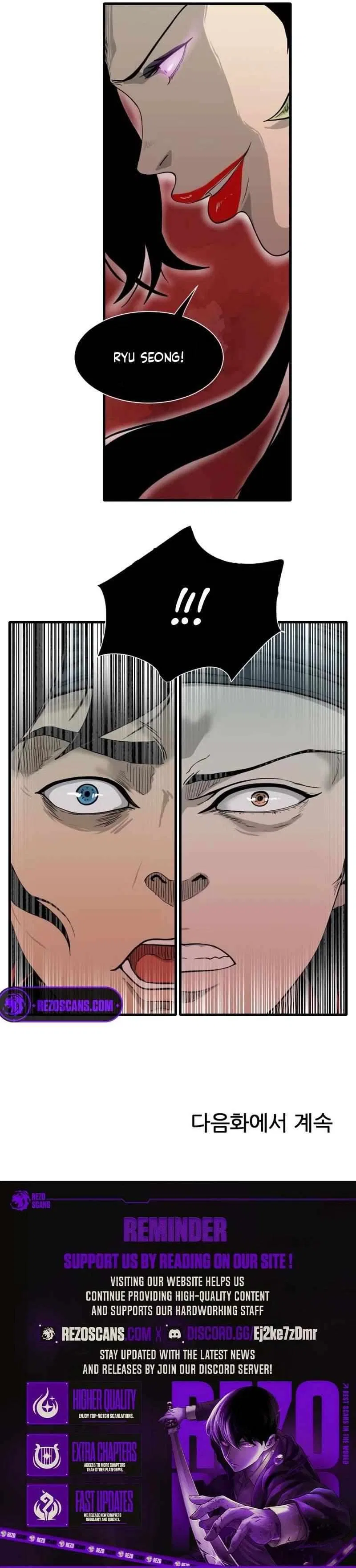 The Demonic Warrior Chapter 8 – Page 13