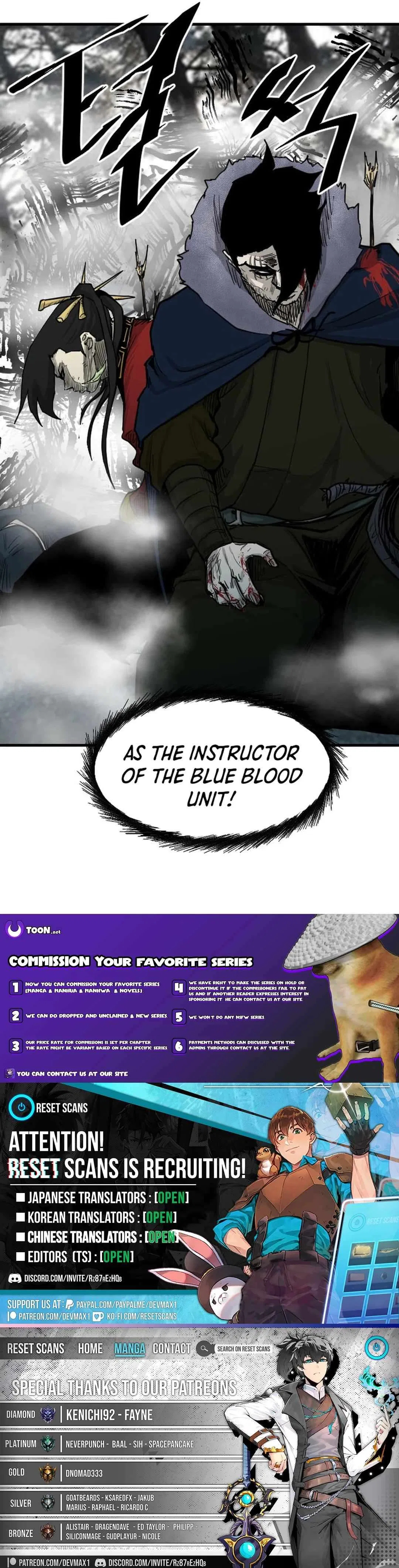 The Demonic Warrior Chapter 1 – Page 13