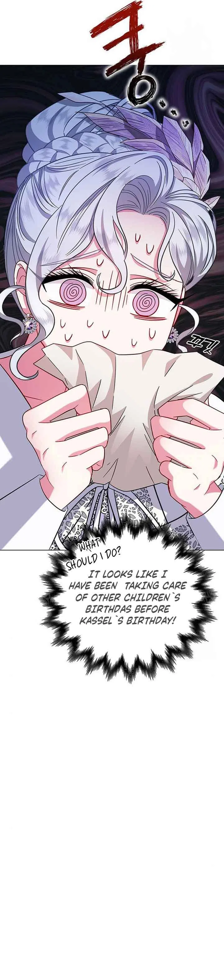 I Became the Mother of the Evil Male Lead Chapter 7 – Page 17
