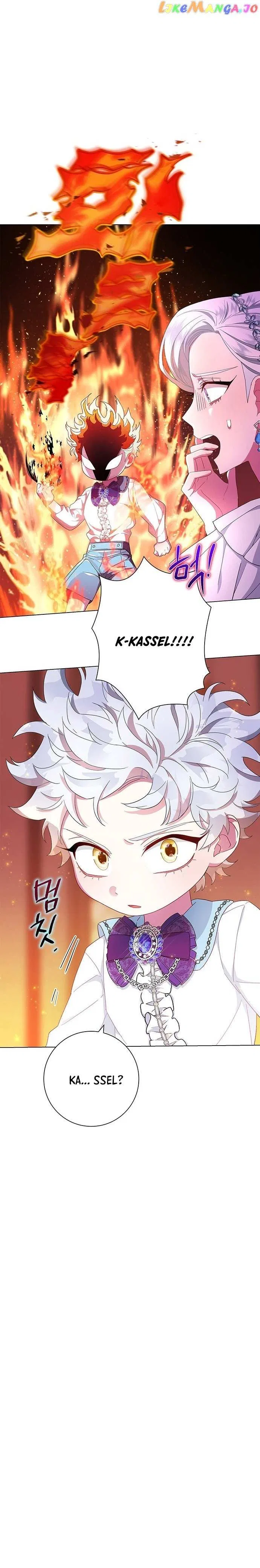 I Became the Mother of the Evil Male Lead Chapter 3 – Page 23