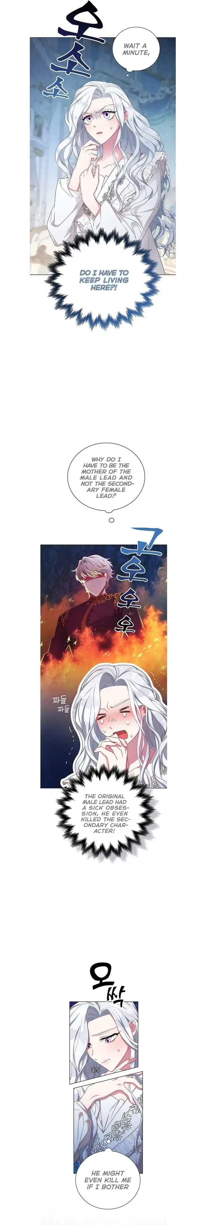 I Became the Mother of the Evil Male Lead Chapter 1 – Page 11