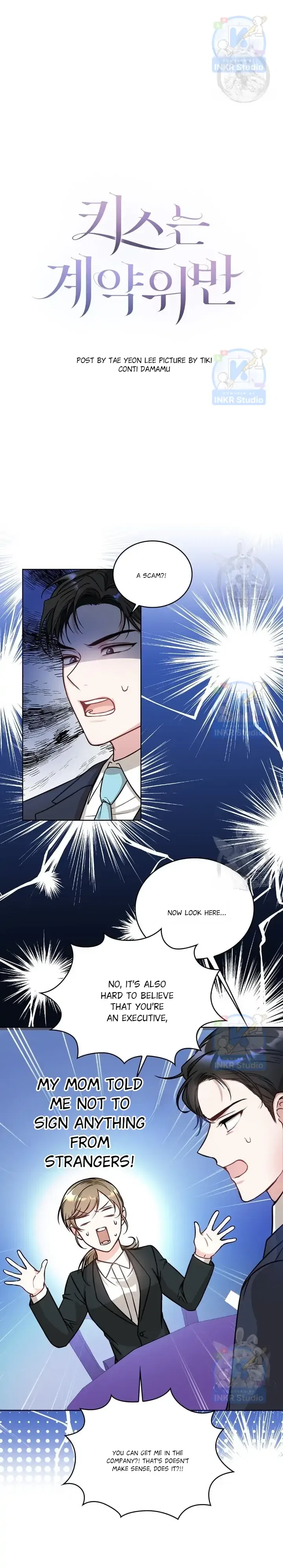 Kissing Is a Violation of Contract Chapter 2 – Page 4