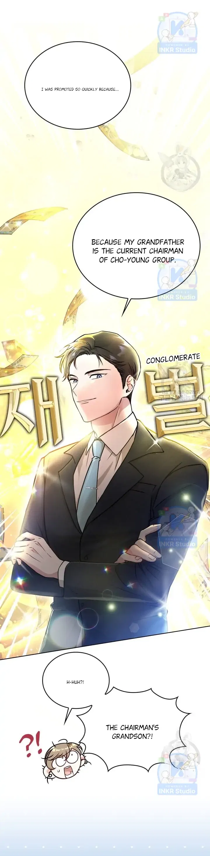 Kissing Is a Violation of Contract Chapter 2 – Page 6