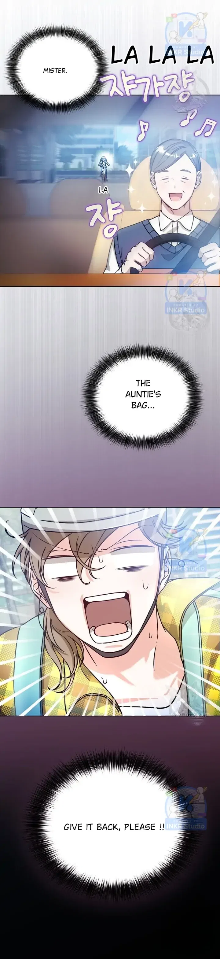 Kissing Is a Violation of Contract Chapter 1 – Page 6