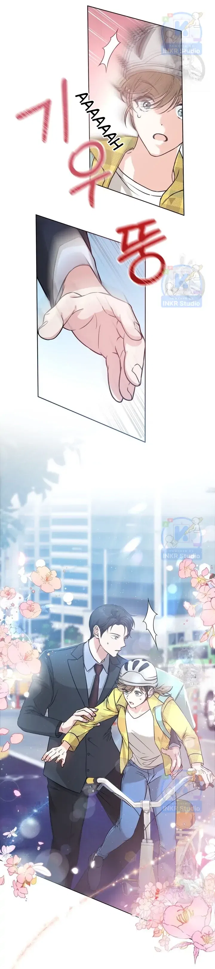 Kissing Is a Violation of Contract Chapter 1 – Page 11