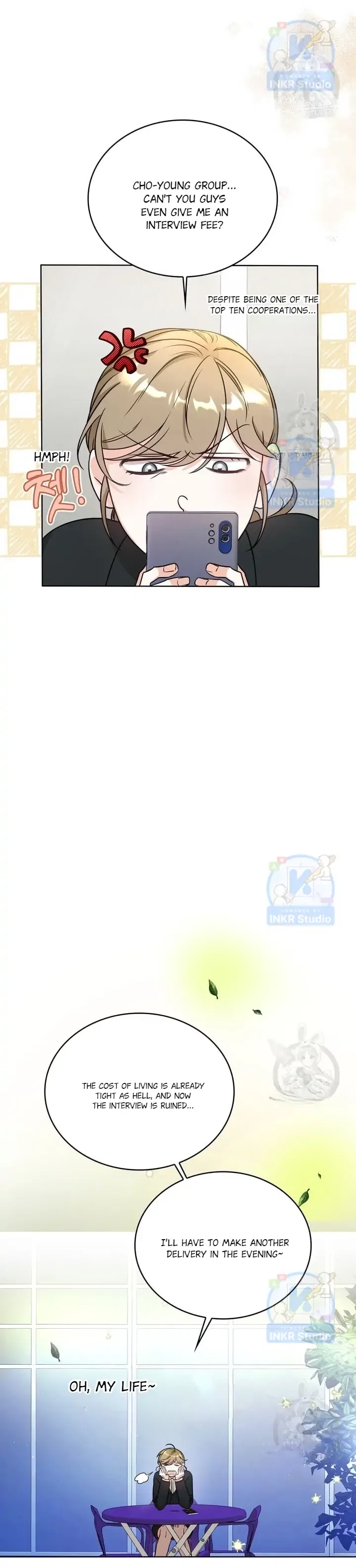 Kissing Is a Violation of Contract Chapter 1 – Page 17