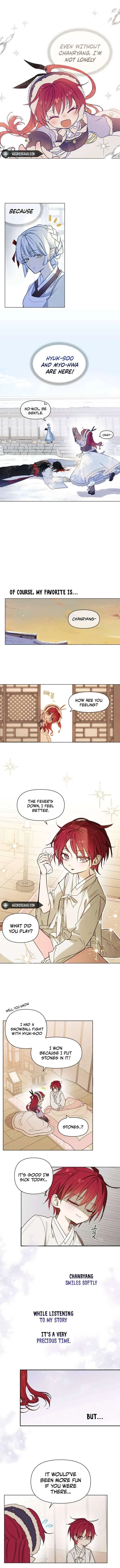 The Words of The Beloved Sun Chapter 1 – Page 6