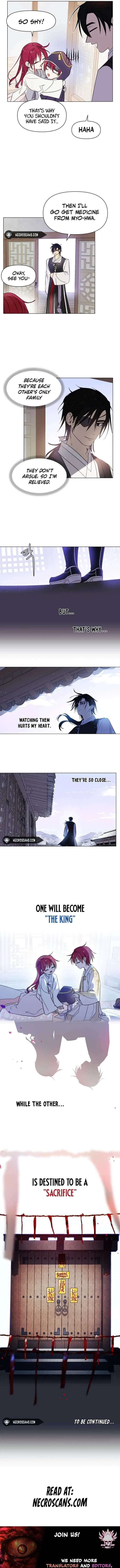 The Words of The Beloved Sun Chapter 1 – Page 11