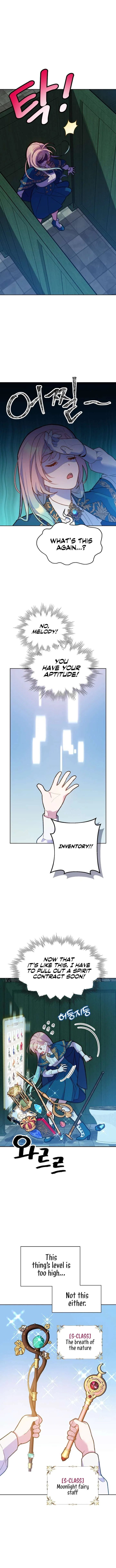 Cashman of a Ruined Game Chapter 5 – Page 13