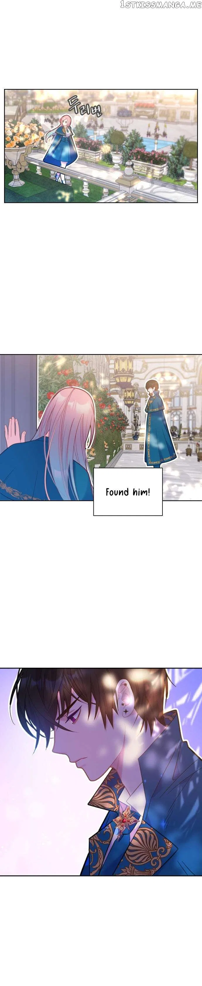 Cashman of a Ruined Game Chapter 2 – Page 6
