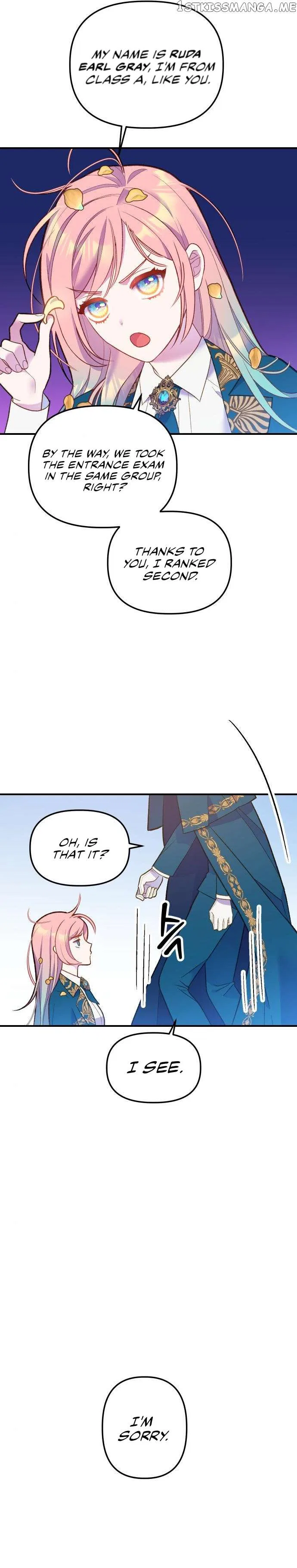 Cashman of a Ruined Game Chapter 2 – Page 17