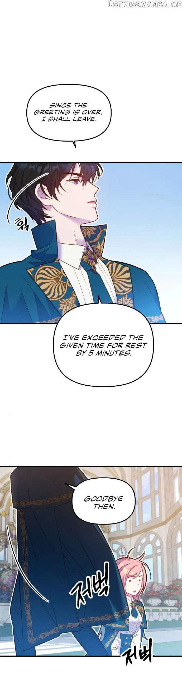 Cashman of a Ruined Game Chapter 2 – Page 19