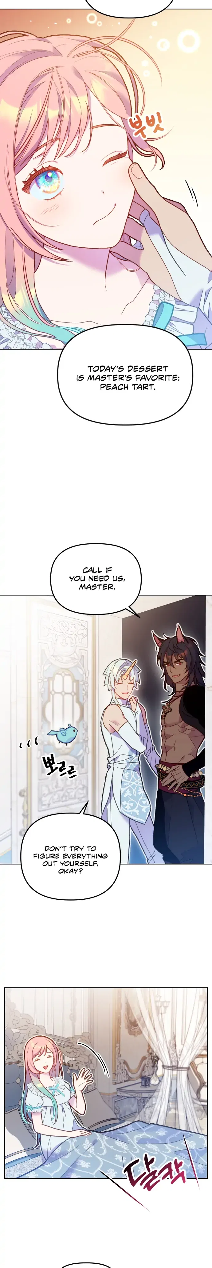 Cashman of a Ruined Game Chapter 1 – Page 3