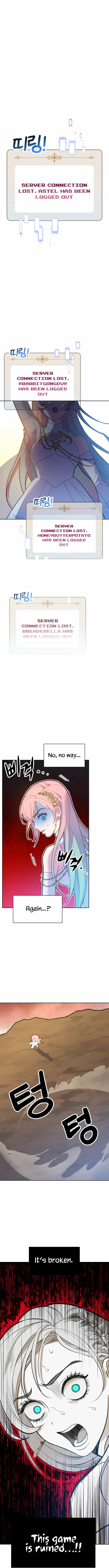 Cashman of a Ruined Game Chapter 0 – Page 6