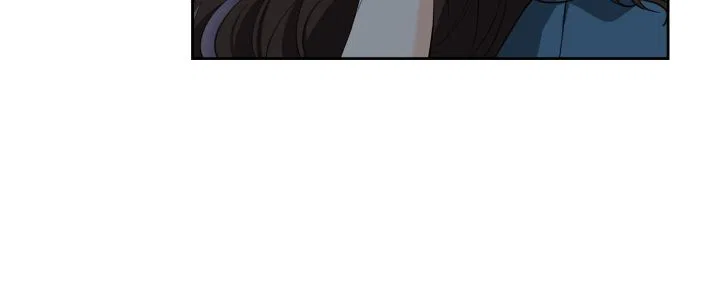 Two Names of Night Chapter 46 – Page 27