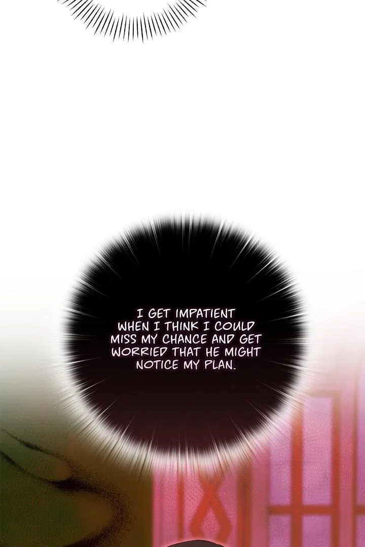Two Names of Night Chapter 42 – Page 7