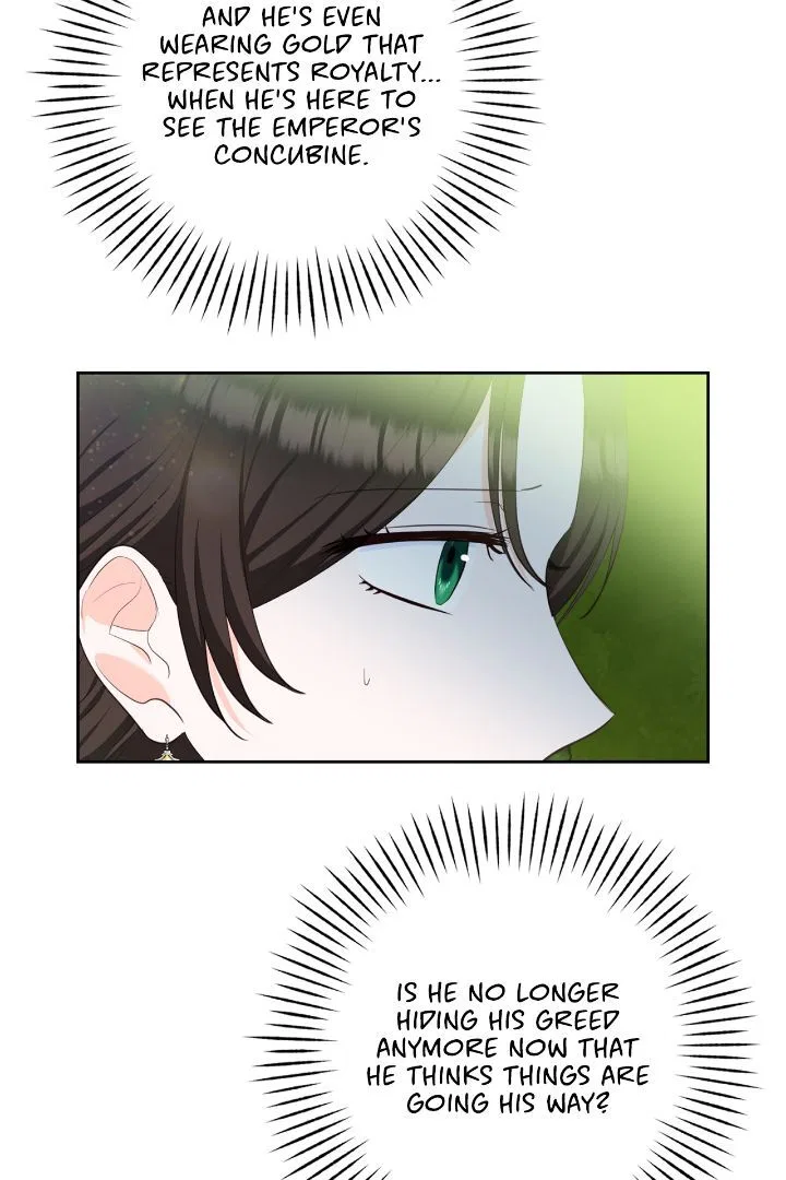 Two Names of Night Chapter 42 – Page 15