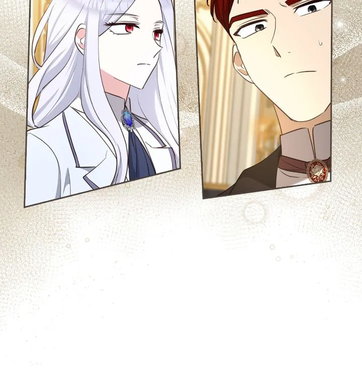 Two Names of Night Chapter 41 – Page 75