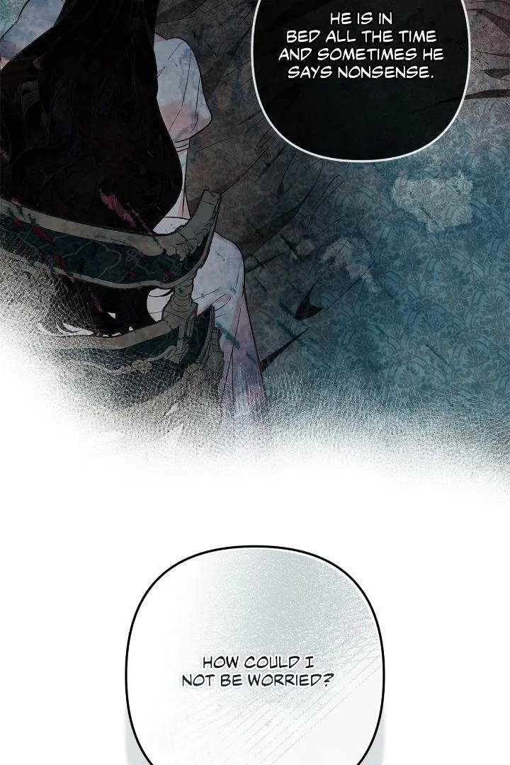 Two Names of Night Chapter 39 – Page 67