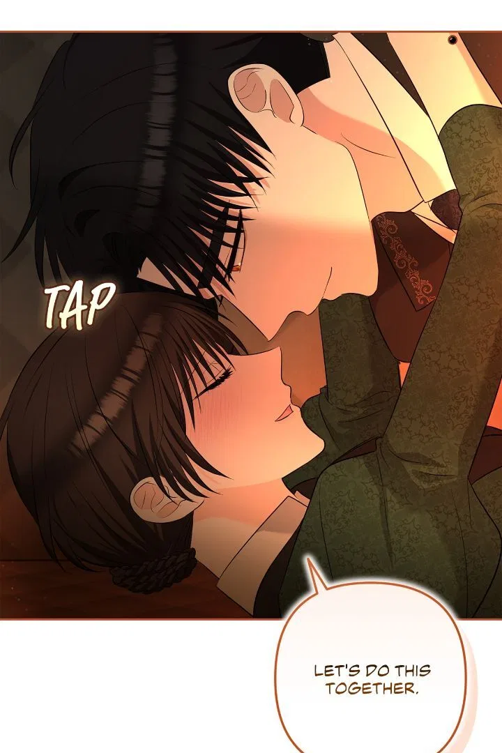 Two Names of Night Chapter 38 – Page 20