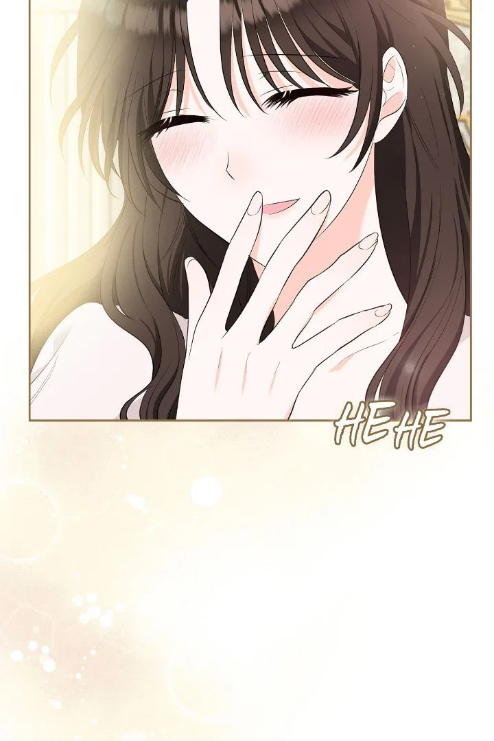 Two Names of Night Chapter 38 – Page 74