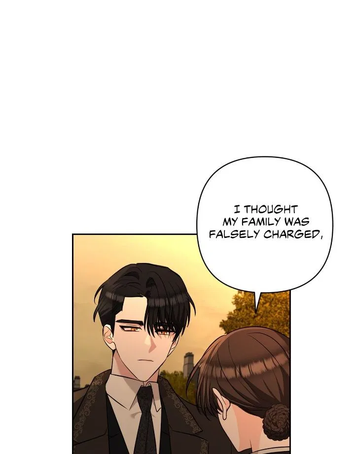Two Names of Night Chapter 37 – Page 31