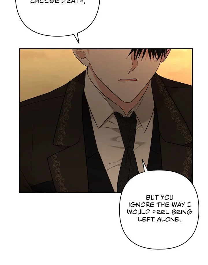 Two Names of Night Chapter 37 – Page 71