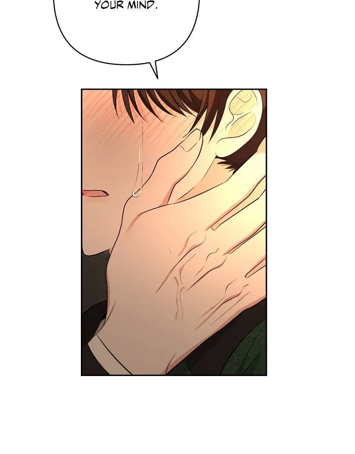 Two Names of Night Chapter 37 – Page 76