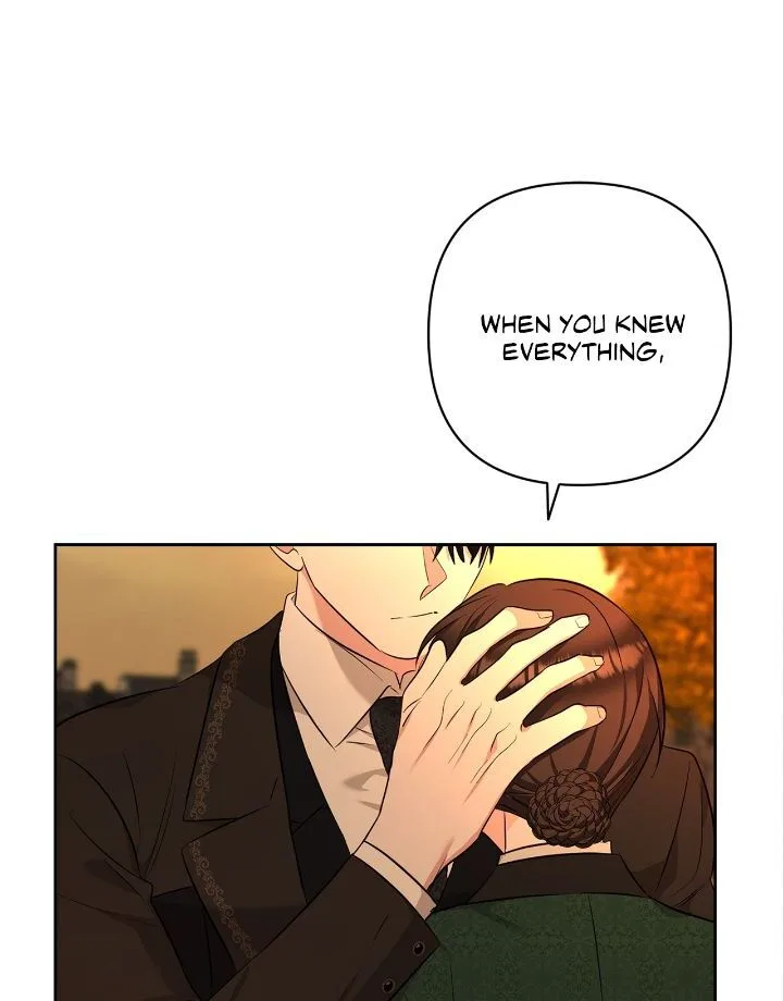 Two Names of Night Chapter 37 – Page 77