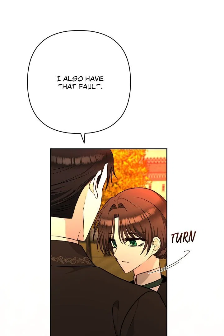 Two Names of Night Chapter 37 – Page 79