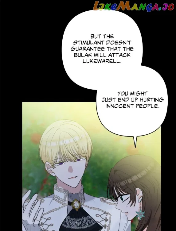 Two Names of Night Chapter 30 – Page 69