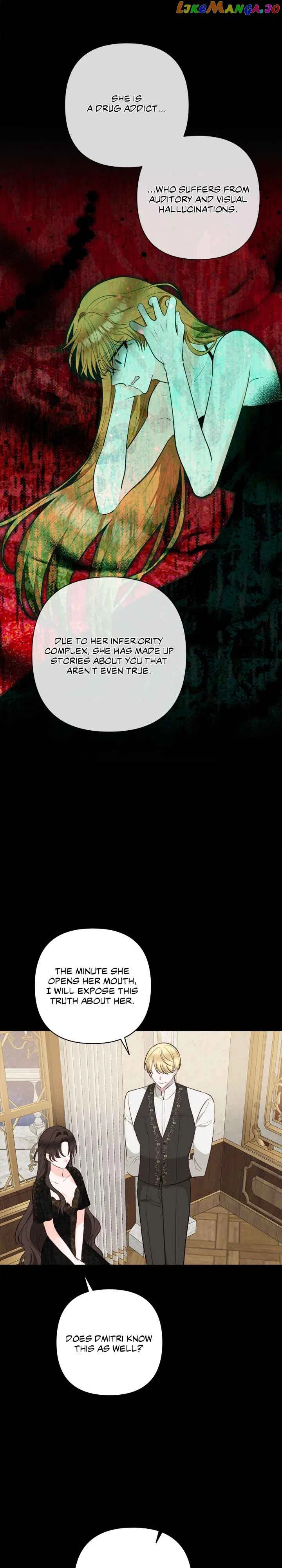 Two Names of Night Chapter 23 – Page 25