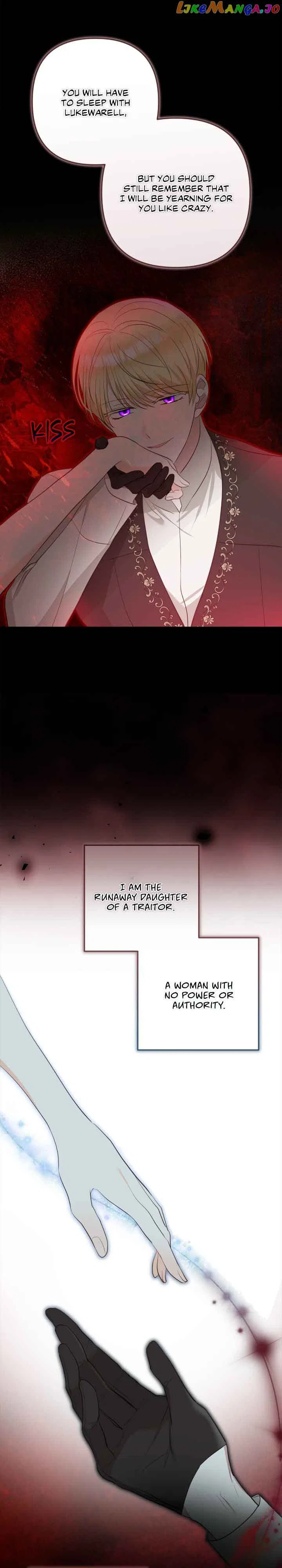 Two Names of Night Chapter 23 – Page 30